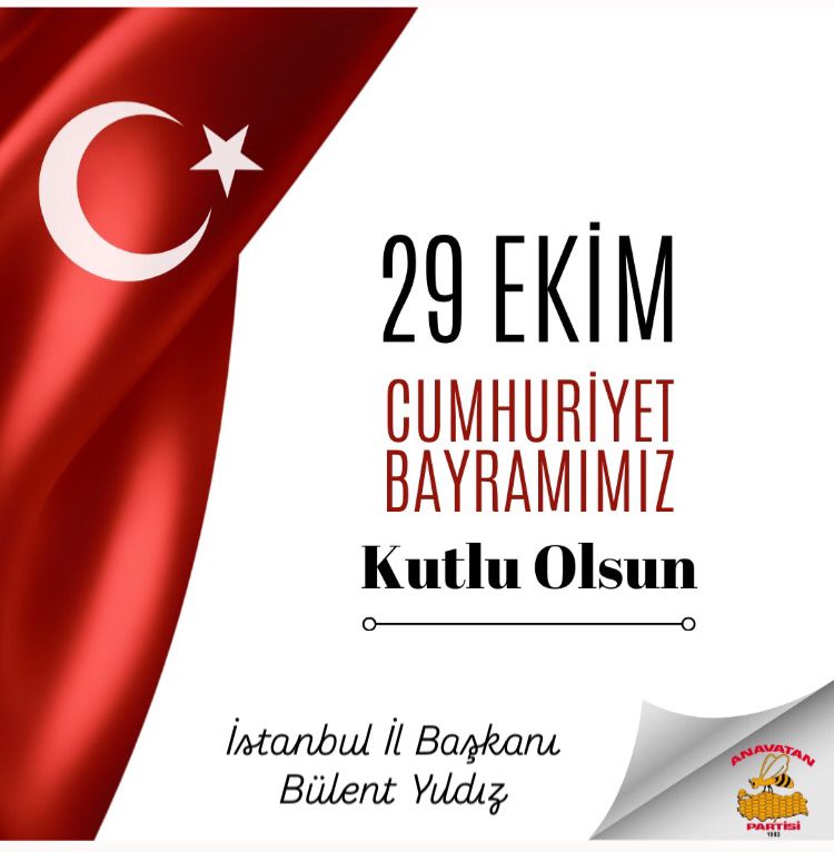 CUMHURİYET BAYRAMI ETKİNLİĞİMİZ (2024)